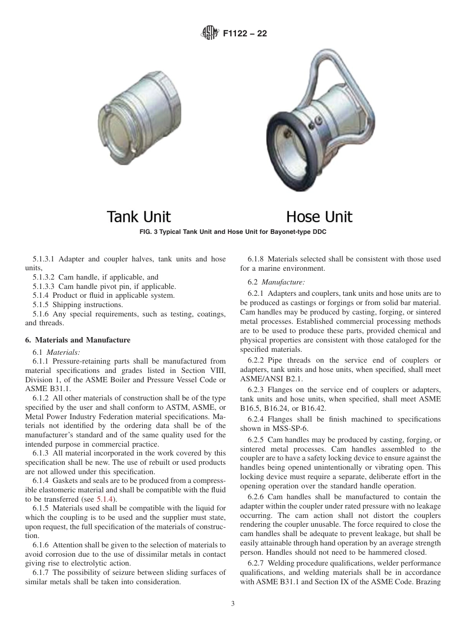ASTM F1122 - 22.pdf_第3页