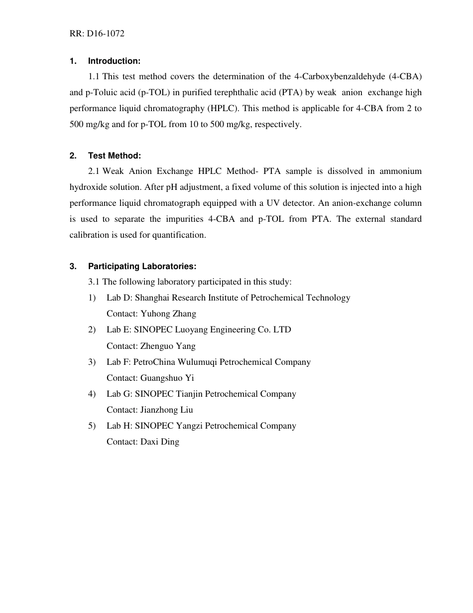 ASTM RR-D16-1072 2019.pdf_第2页