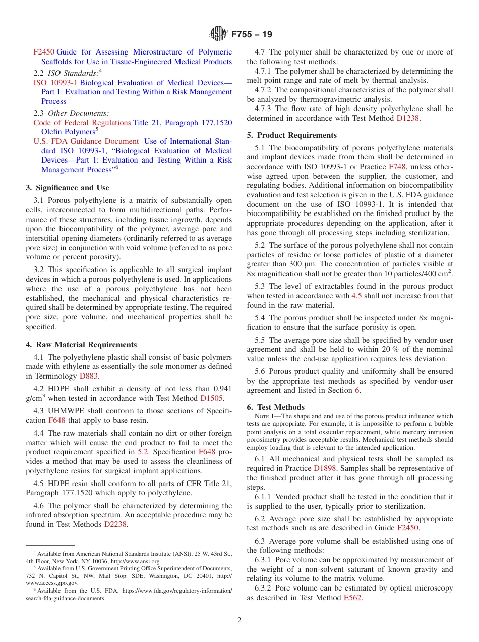 ASTM F755 - 19.pdf_第2页