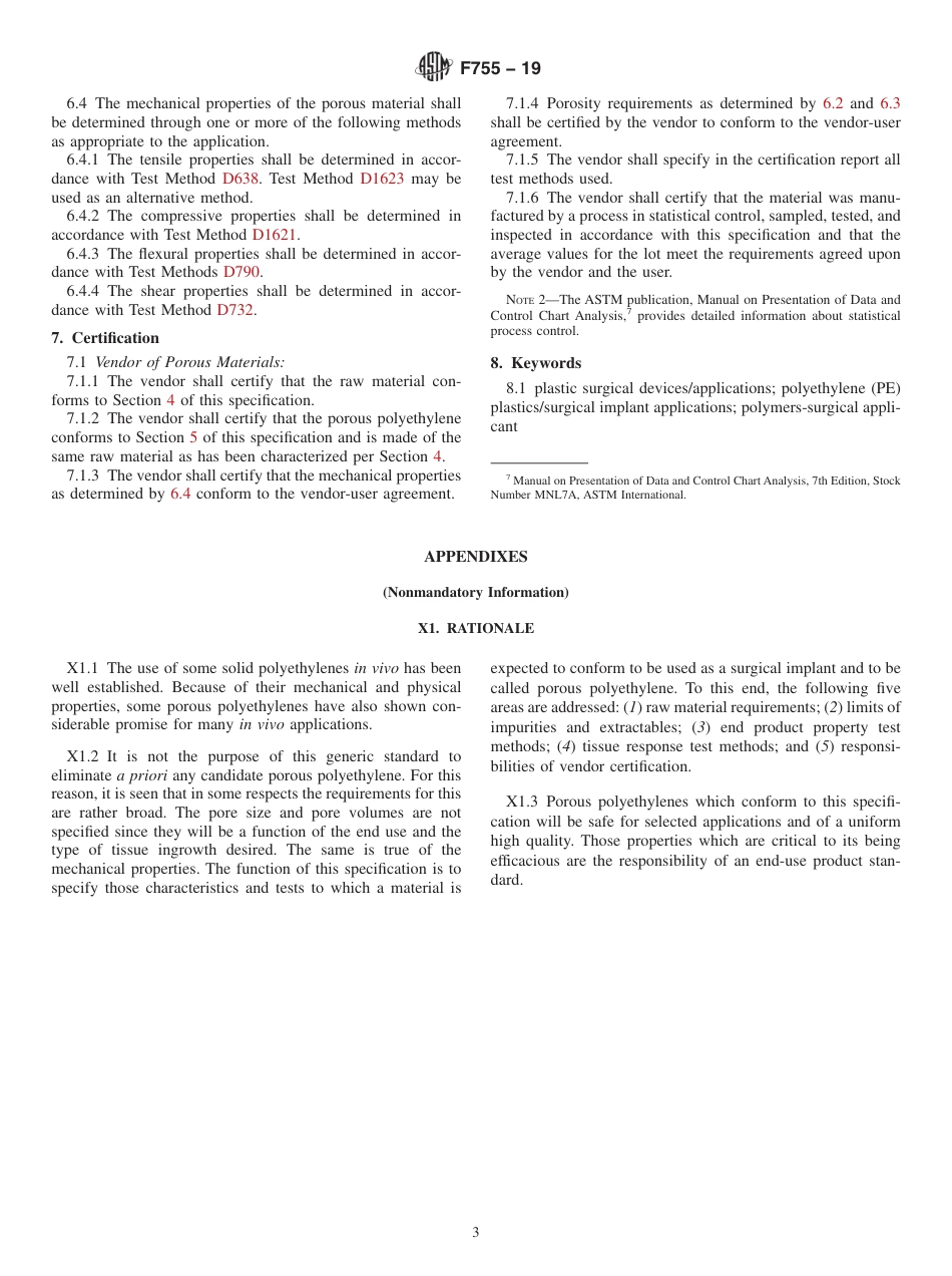 ASTM F755 - 19.pdf_第3页
