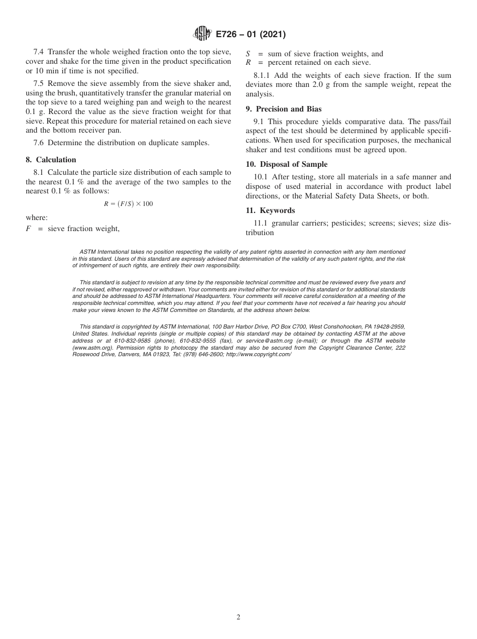 ASTM E726 - 01 (2021).pdf_第2页