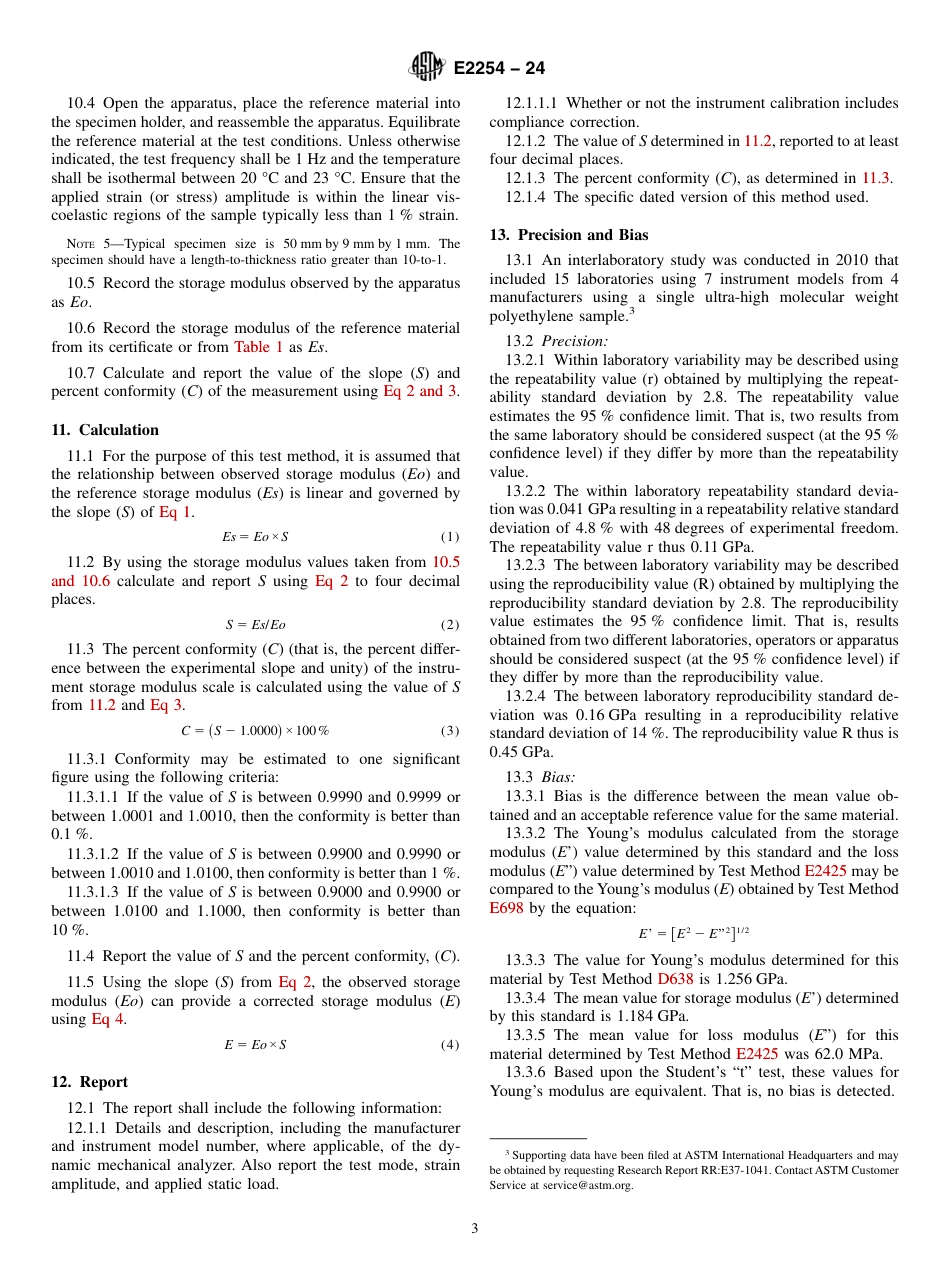 ASTM E2254 - 24.pdf_第3页