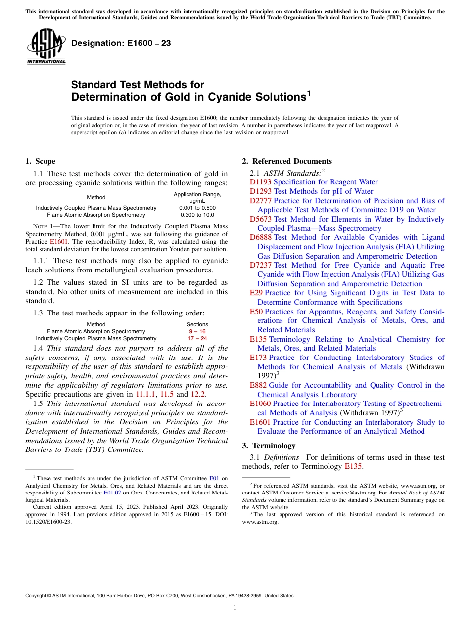 ASTM E1600 - 23.pdf_第1页