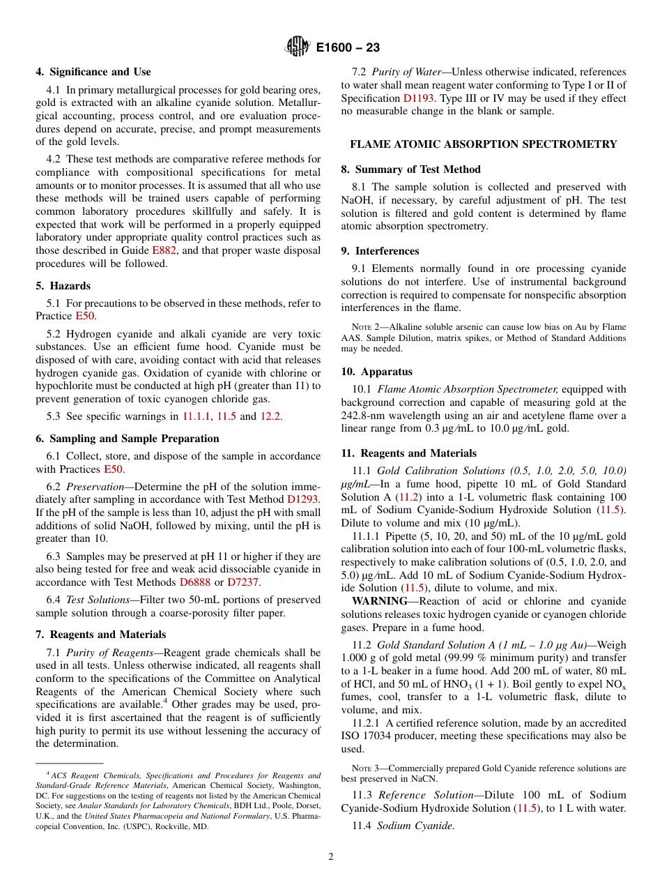 ASTM E1600 - 23.pdf_第2页