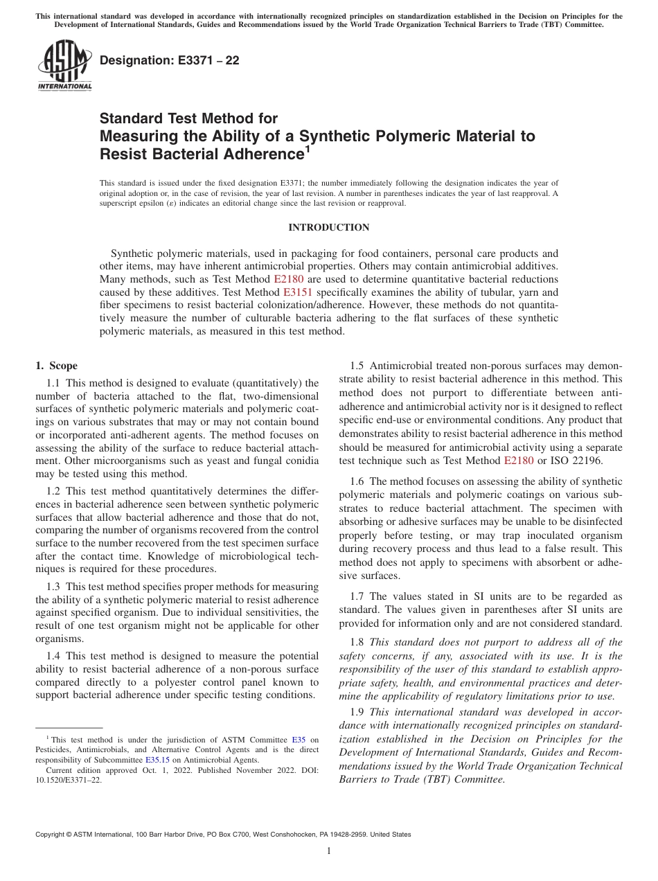 ASTM E3371 - 22.pdf_第1页