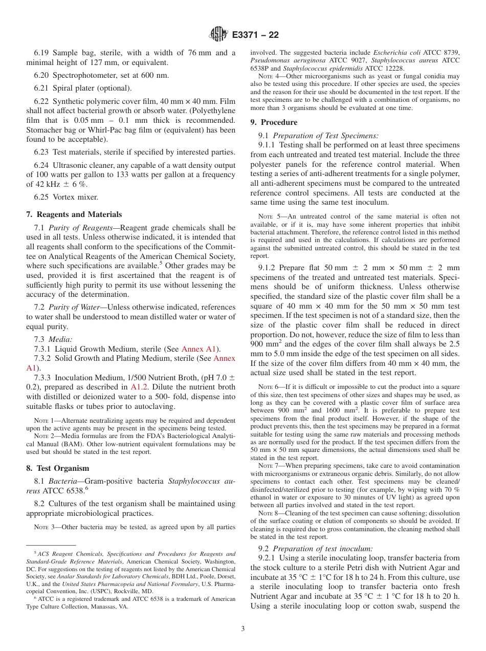 ASTM E3371 - 22.pdf_第3页