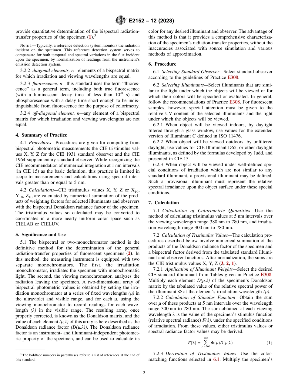 ASTM E2152 - 12 (2023).pdf_第2页