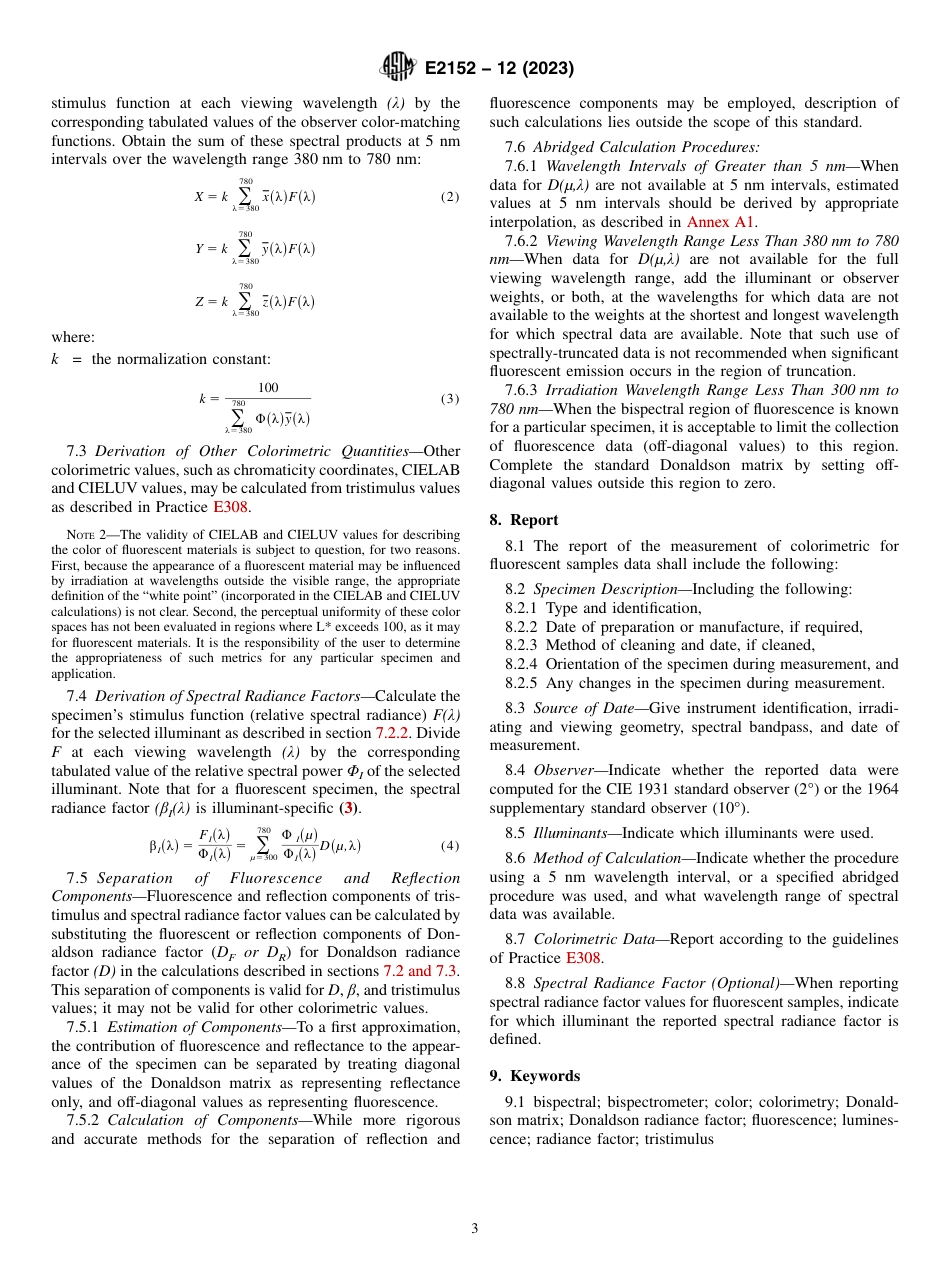 ASTM E2152 - 12 (2023).pdf_第3页
