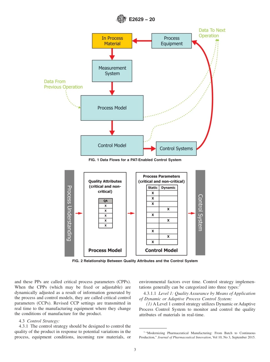 ASTM E2629 - 20.pdf_第3页
