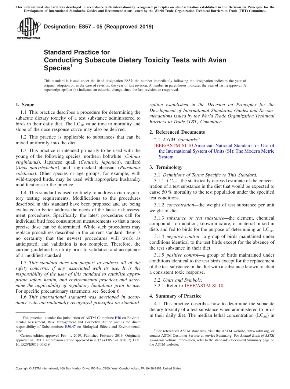 ASTM E857 - 05 (2019).pdf_第1页