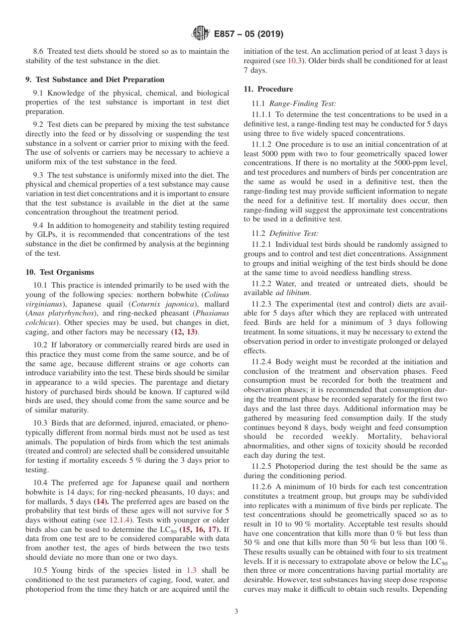 ASTM E857 - 05 (2019).pdf_第3页