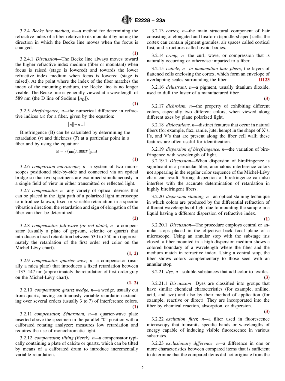 ASTM E2228 - 23a.pdf_第2页