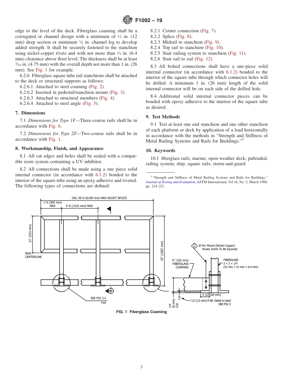 ASTM F1092 - 19.pdf_第3页