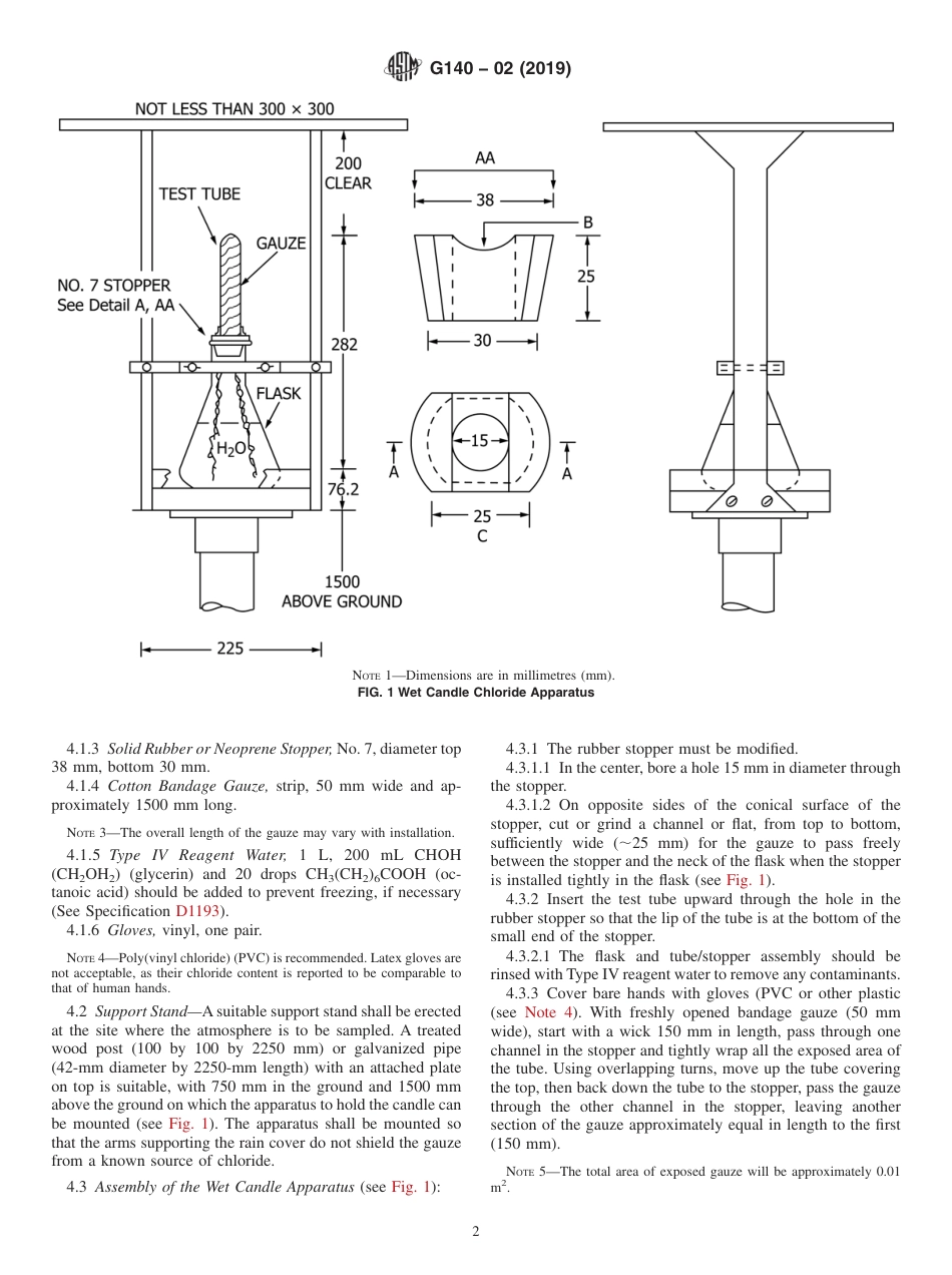 ASTM G140 - 02 (2019).pdf_第2页