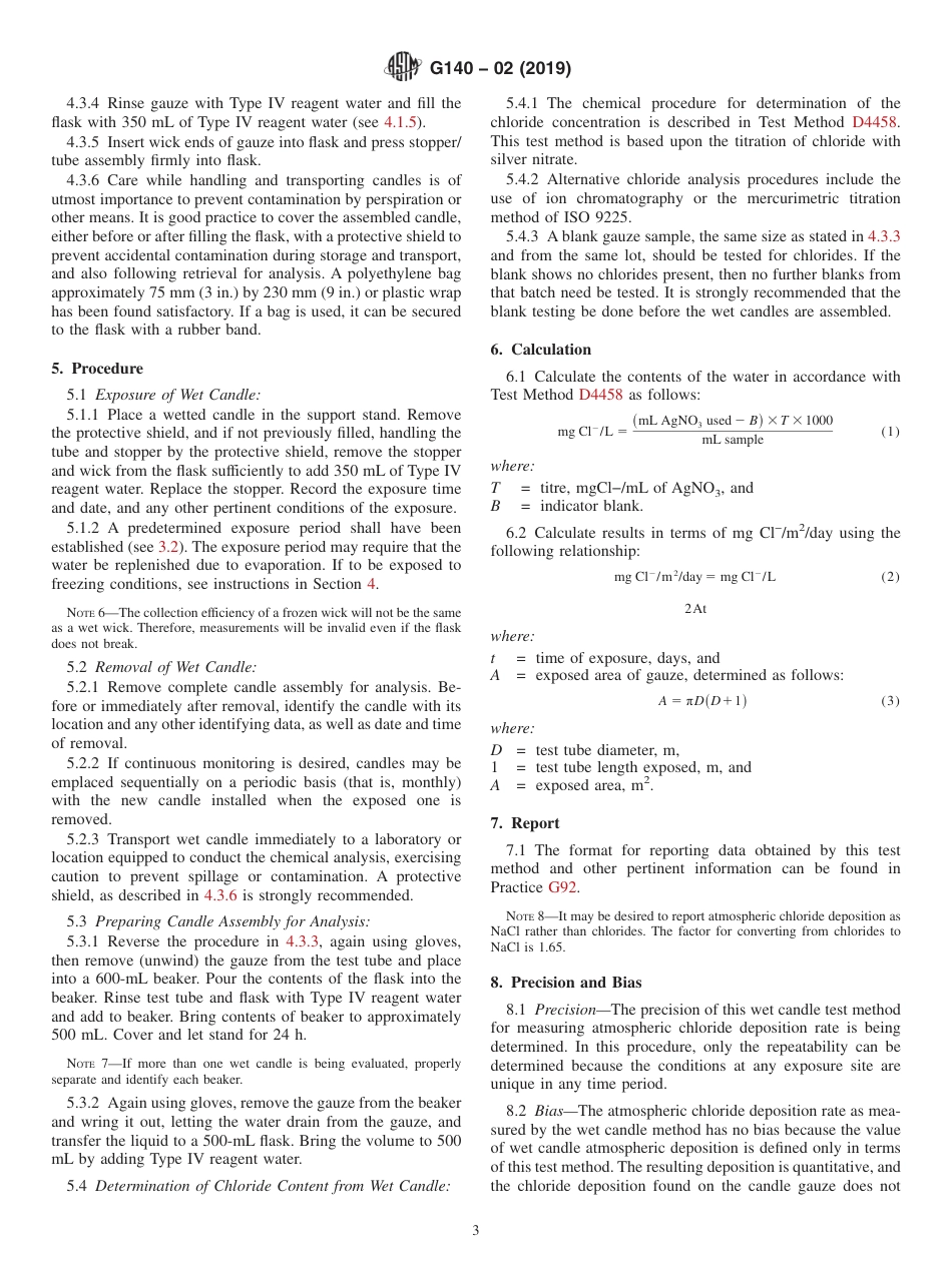 ASTM G140 - 02 (2019).pdf_第3页