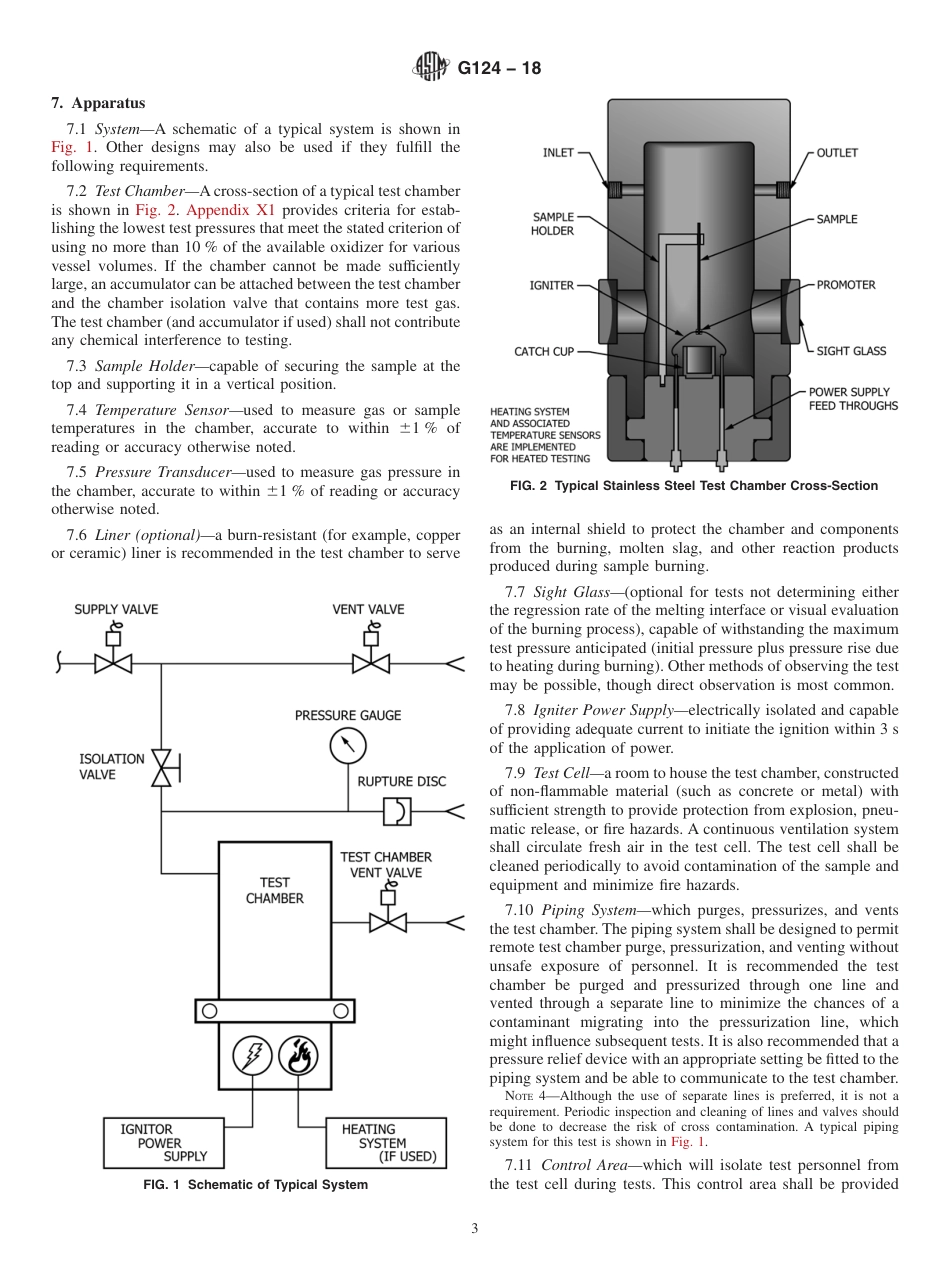 ASTM G124 - 18.pdf_第3页