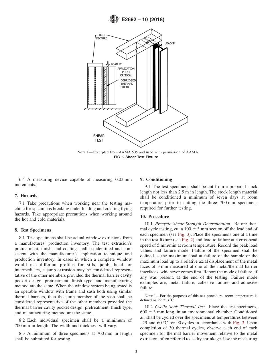 ASTM E2692 - 10 (2018).pdf_第3页