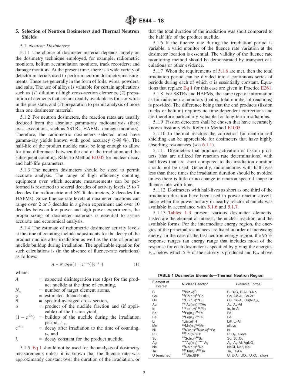 ASTM E844 - 18(1).pdf_第2页