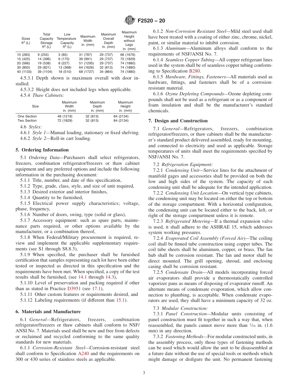 ASTM F2520 - 20.pdf_第3页