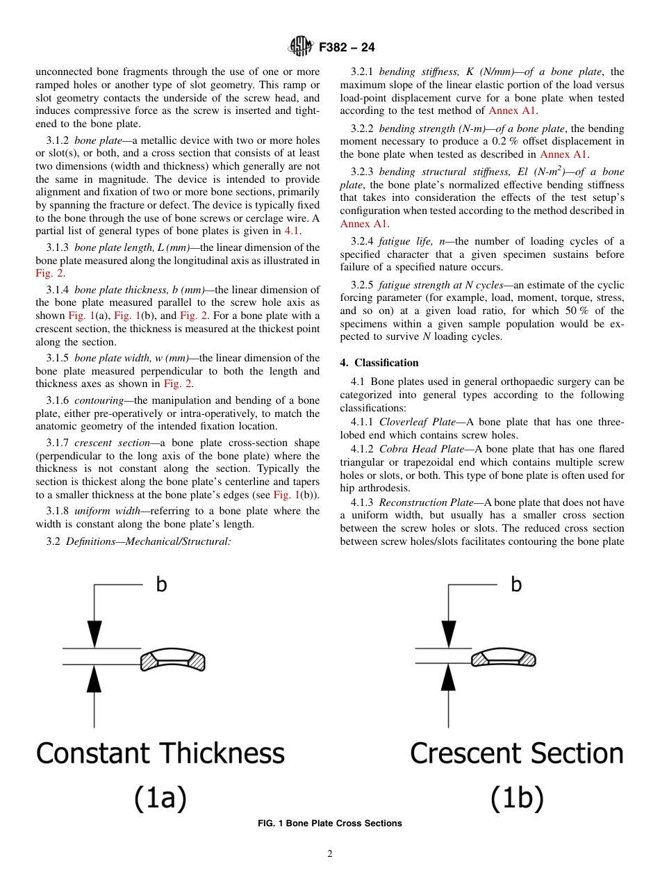 ASTM F382 - 24.pdf_第2页
