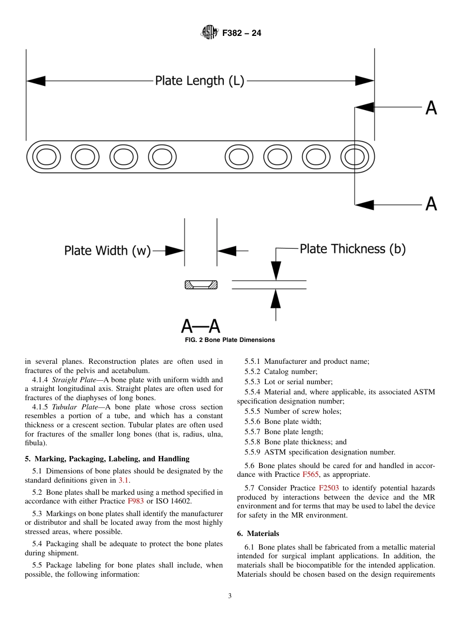 ASTM F382 - 24.pdf_第3页