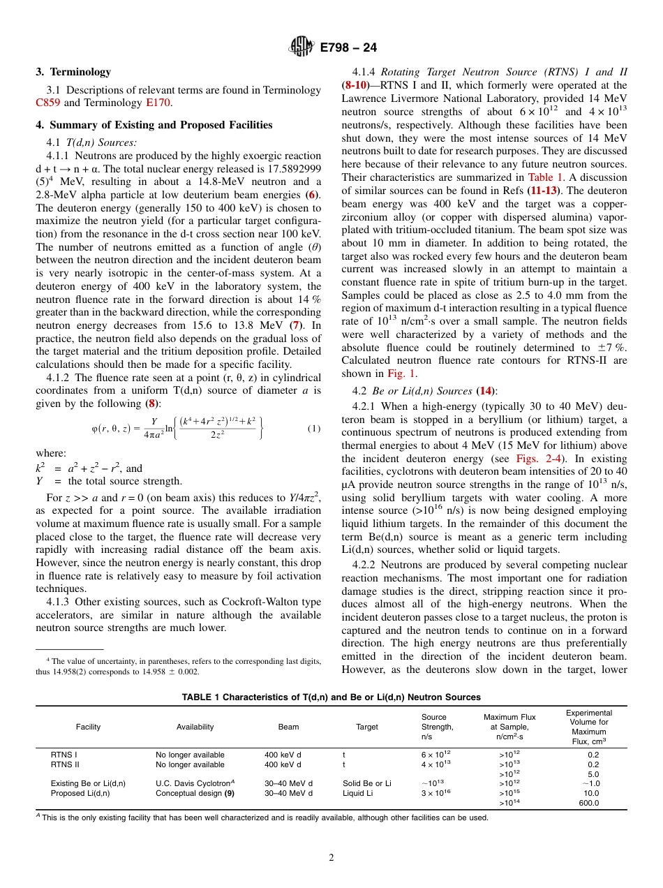 ASTM E798 - 24(1).pdf_第2页