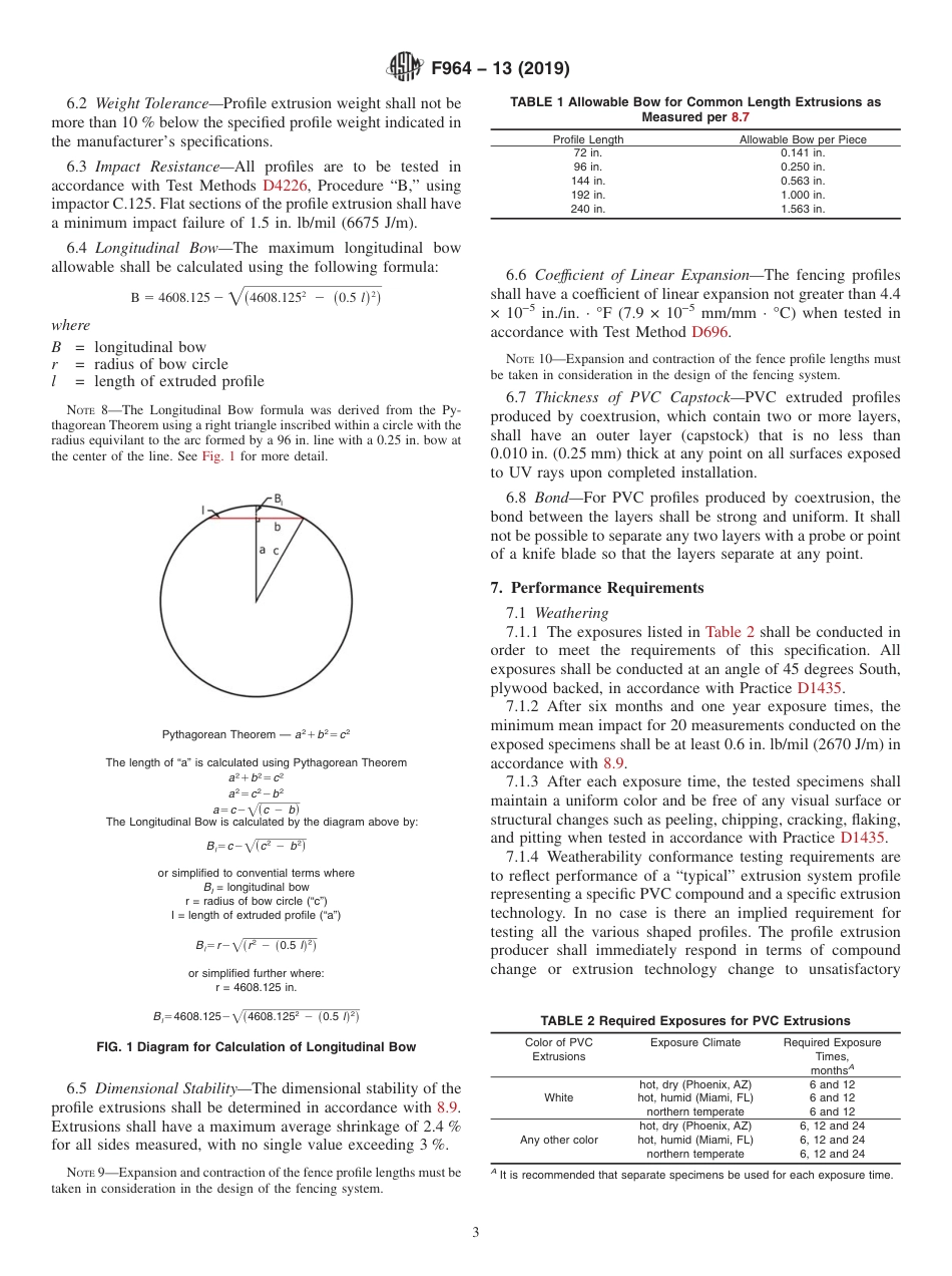 ASTM F964 - 13 (2019).pdf_第3页