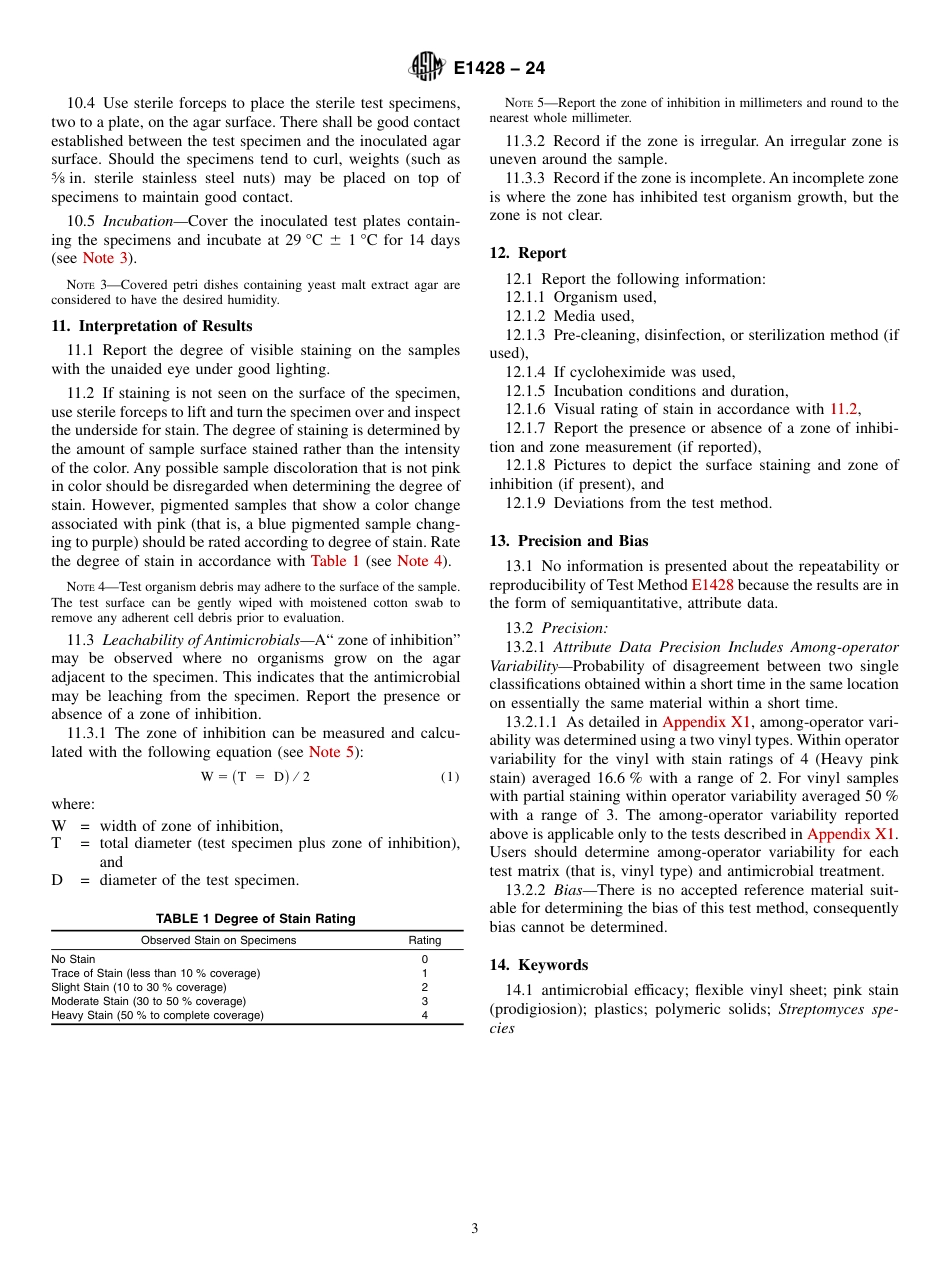 ASTM E1428 - 24.pdf_第3页