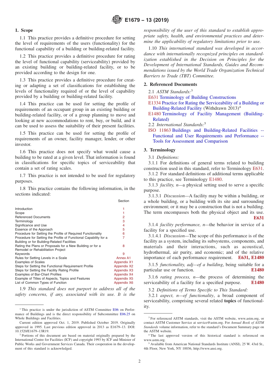 ASTM E1679 - 13 (2019).pdf_第2页
