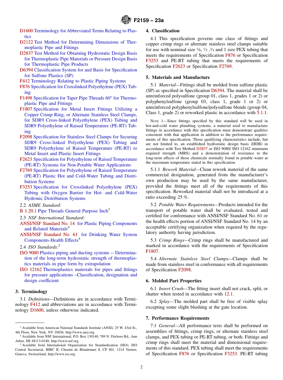 ASTM F2159 - 23a.pdf_第2页