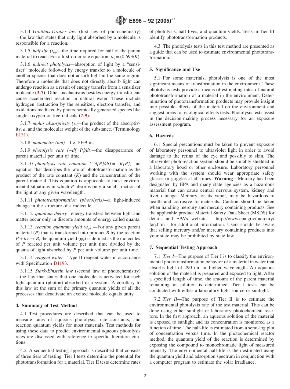 ASTM E896 - 92 (2005)e1(1).pdf_第2页