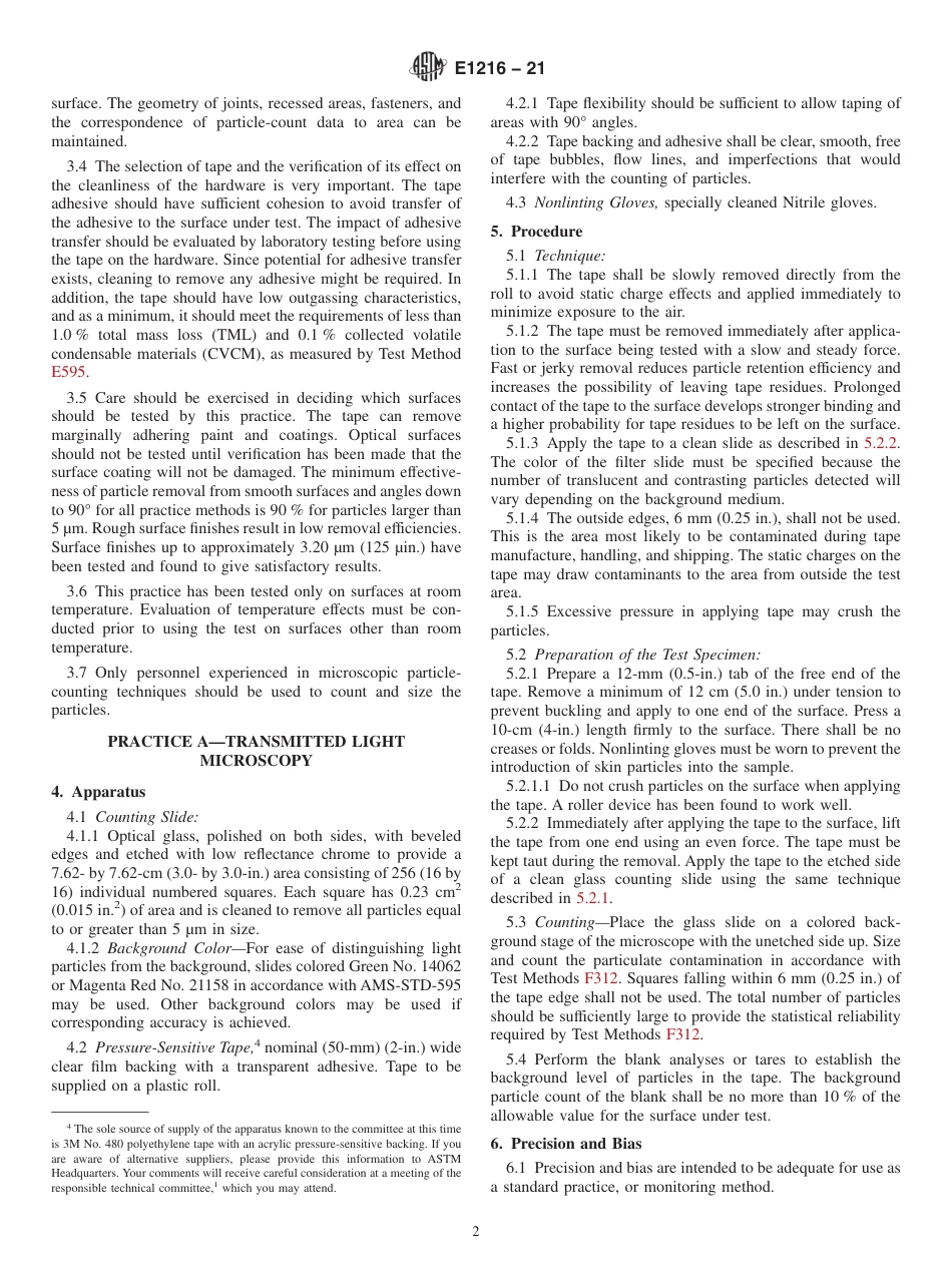 ASTM E1216 - 21.pdf_第2页