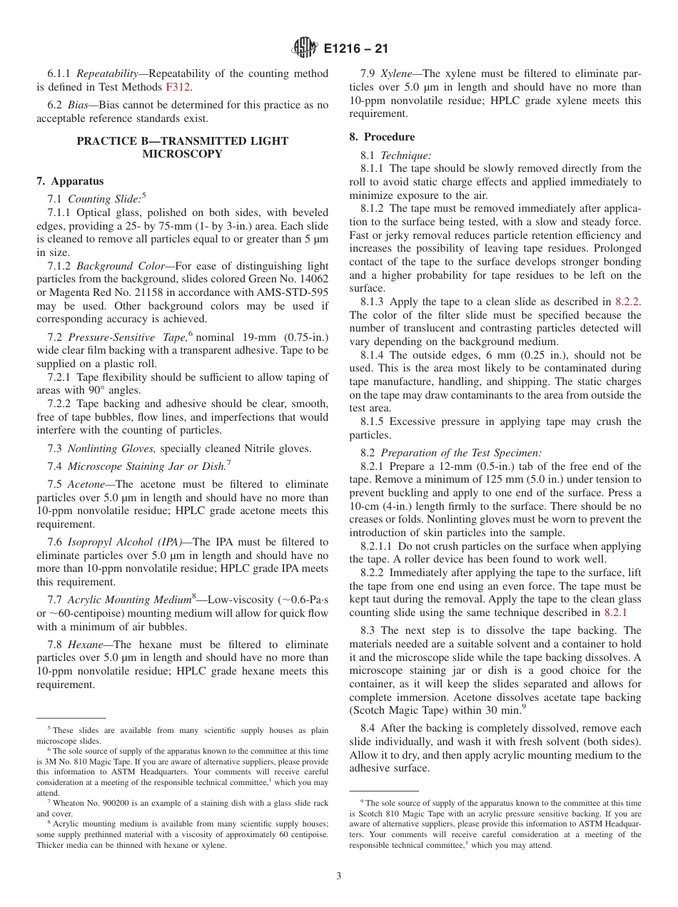 ASTM E1216 - 21.pdf_第3页