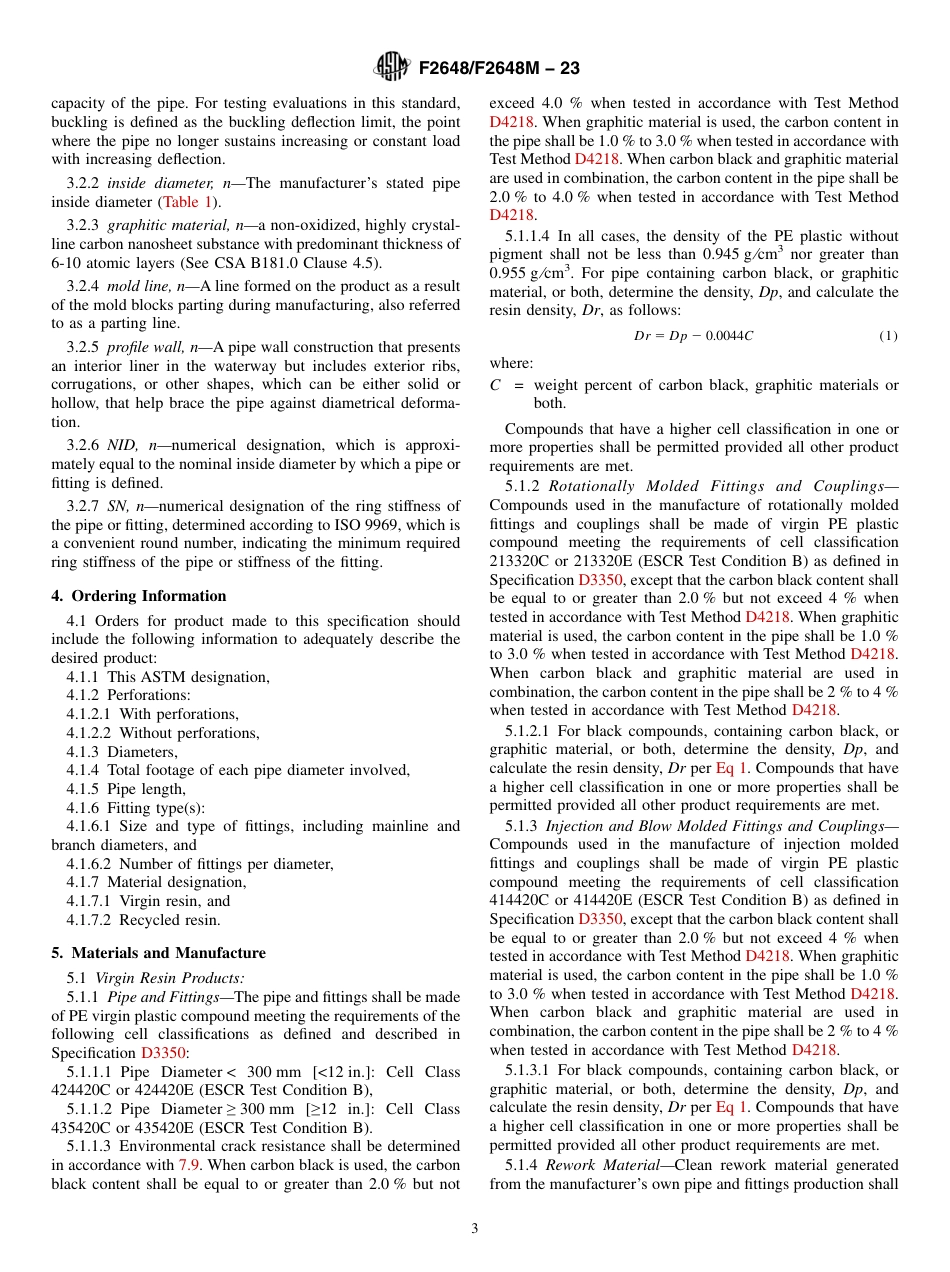 ASTM F2648 - F 2648M - 23.pdf_第3页