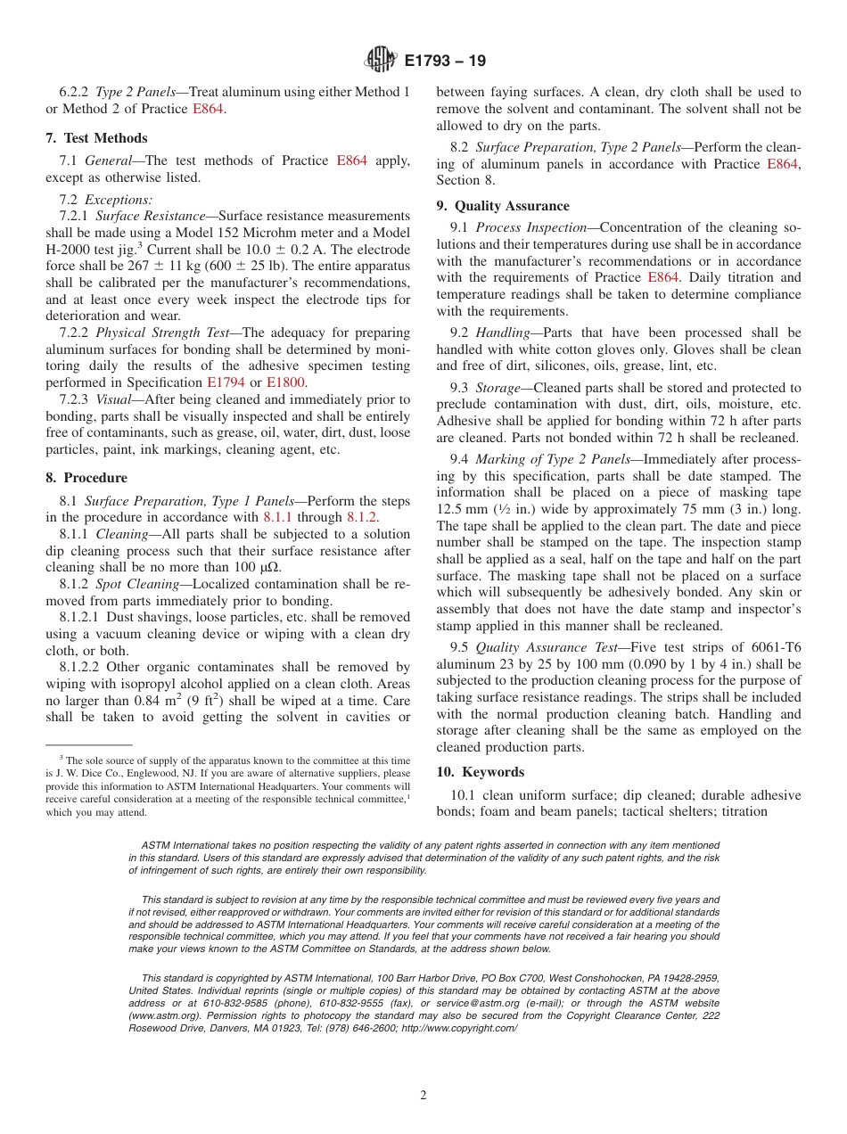 ASTM E1793 - 19.pdf_第2页