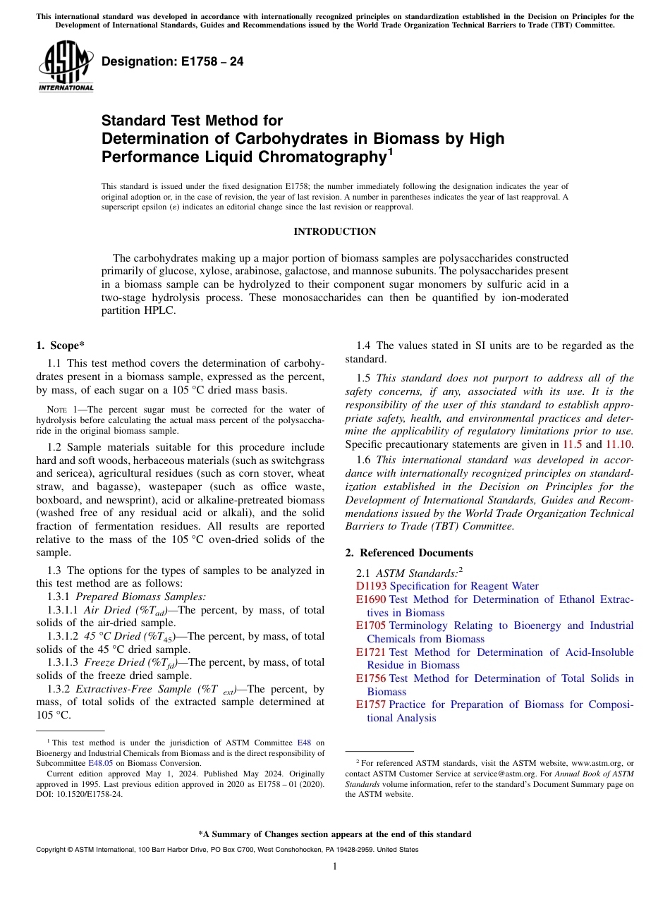 ASTM E1758 - 24.pdf_第1页