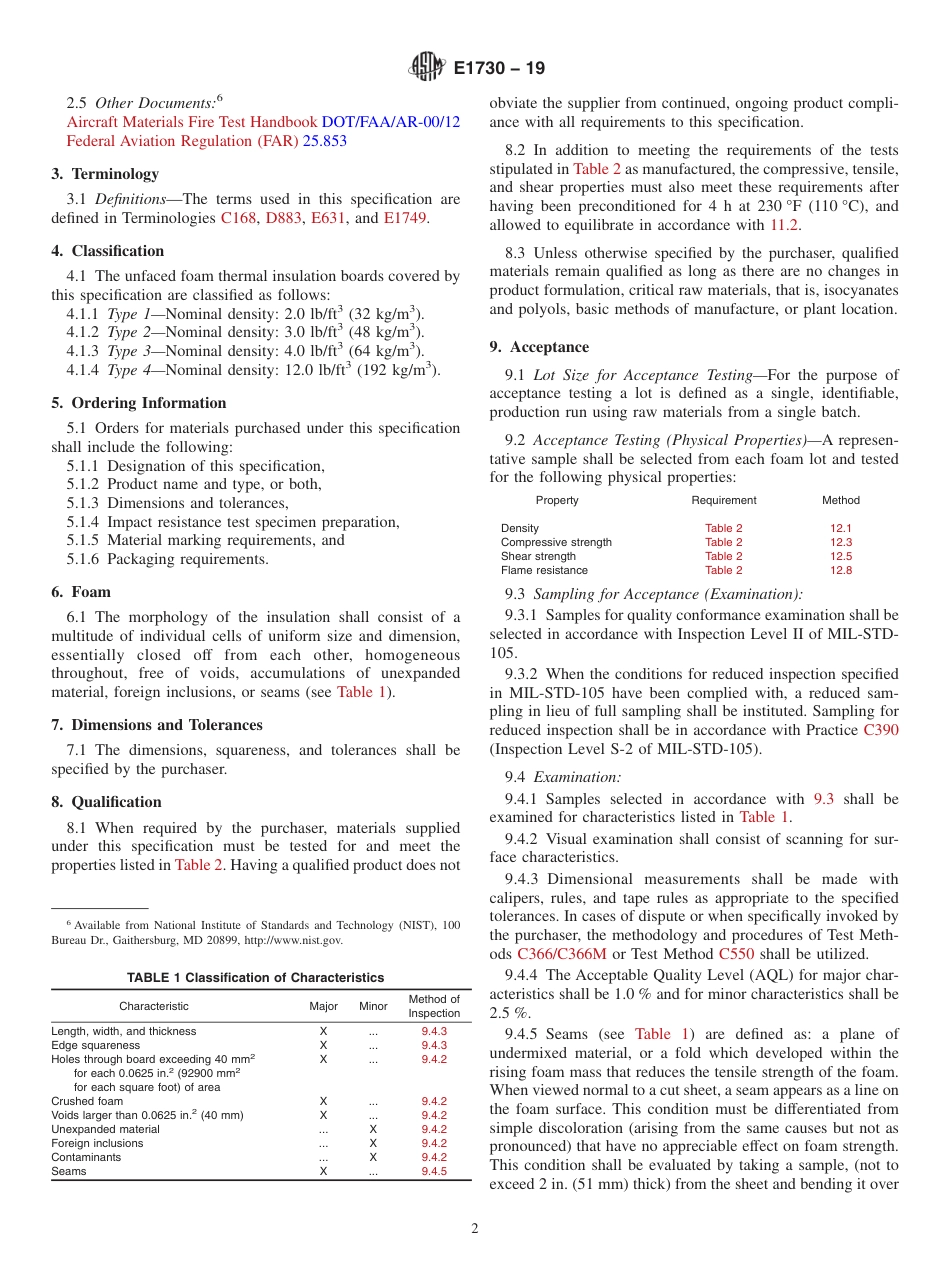 ASTM E1730 - 19.pdf_第2页