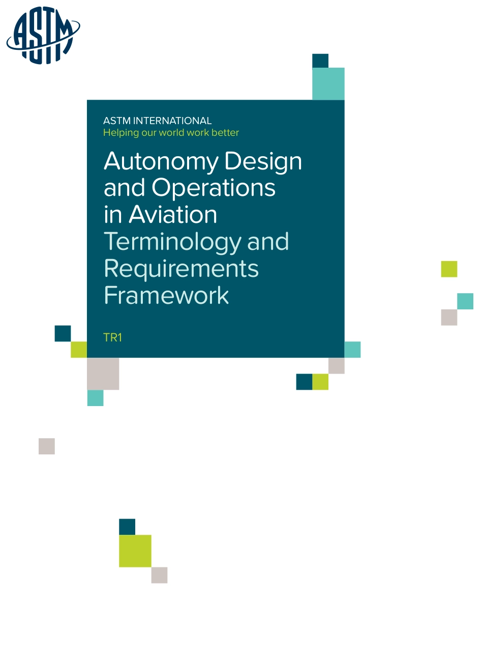 ASTM TR1-2019.pdf_第1页