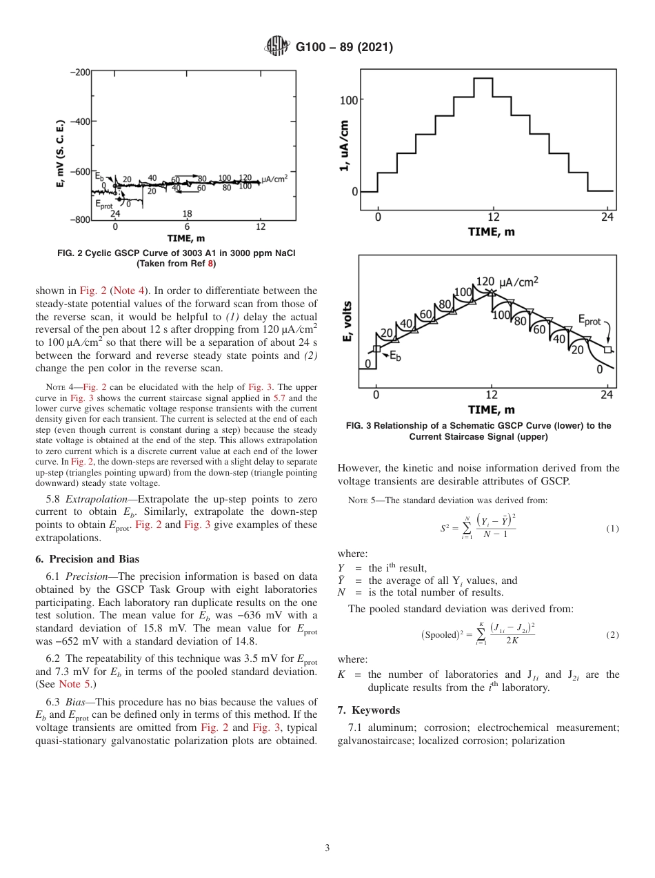 ASTM G100 - 89 (2021).pdf_第3页