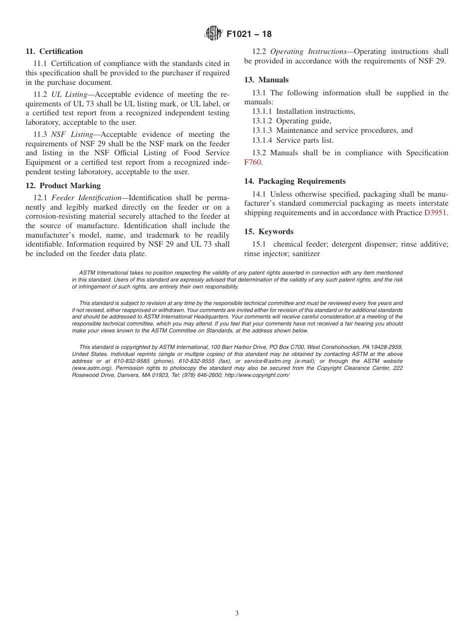 ASTM F1021 - 18.pdf_第3页