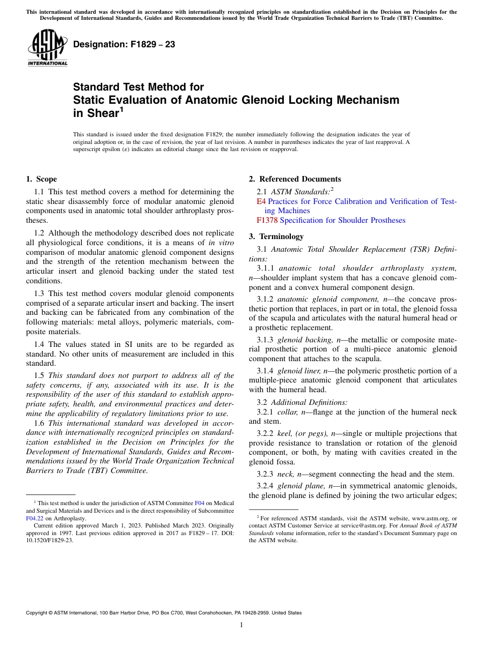 ASTM F1829 - 23.pdf_第1页