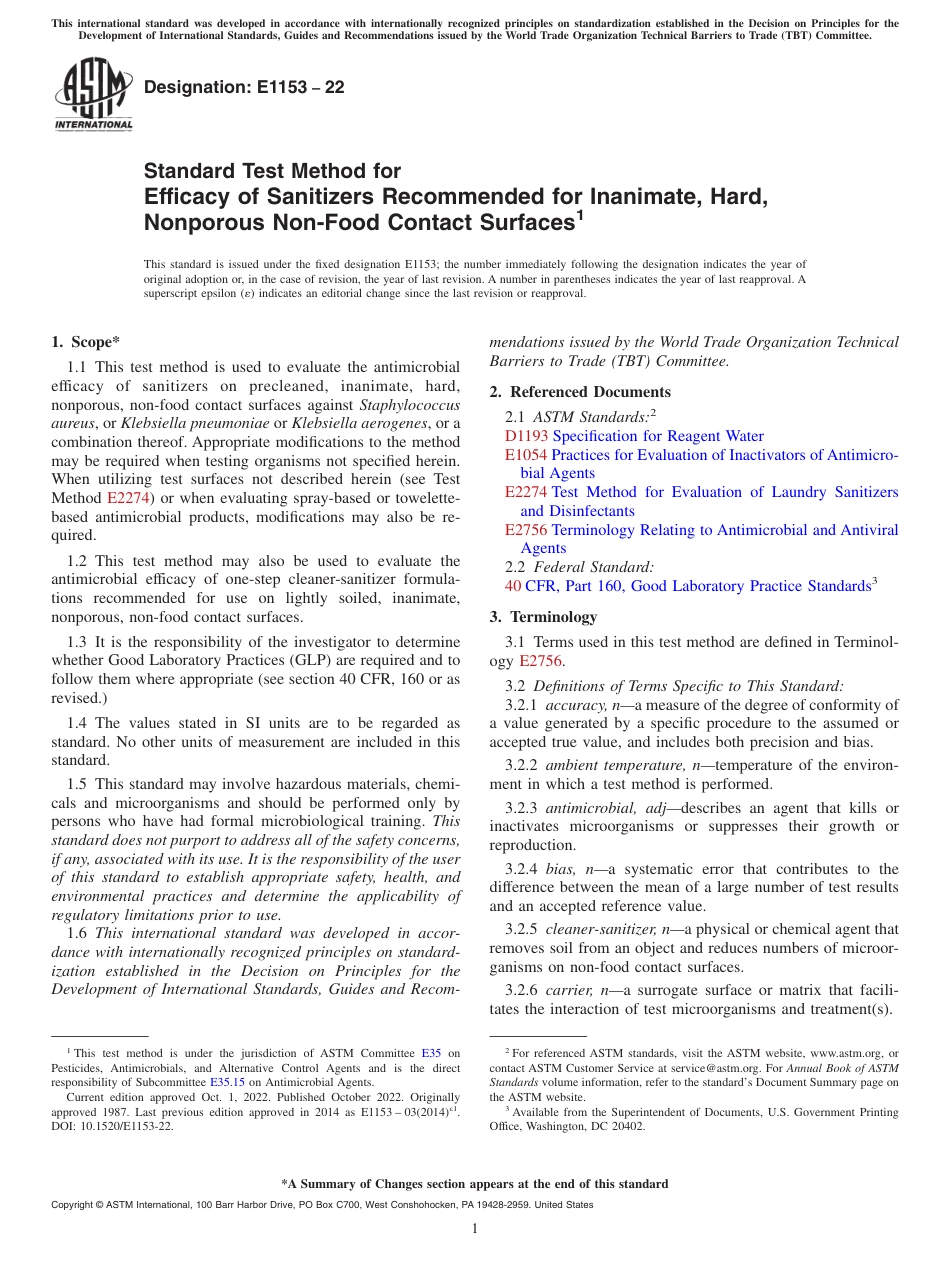 ASTM E1153 - 22.pdf_第1页