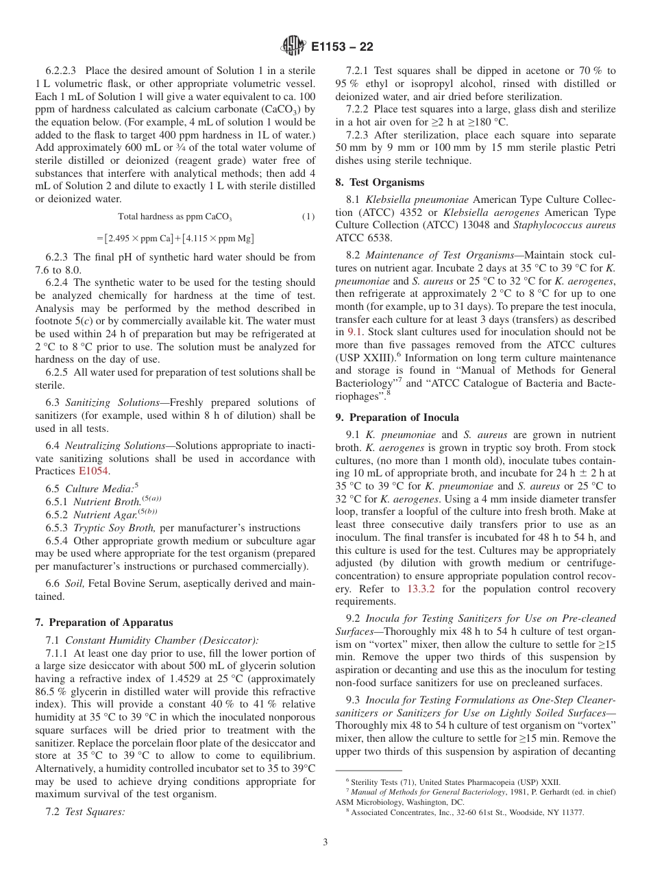 ASTM E1153 - 22.pdf_第3页