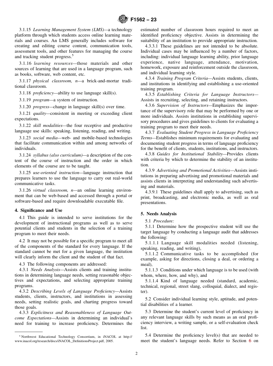 ASTM F1562 - 23.pdf_第2页