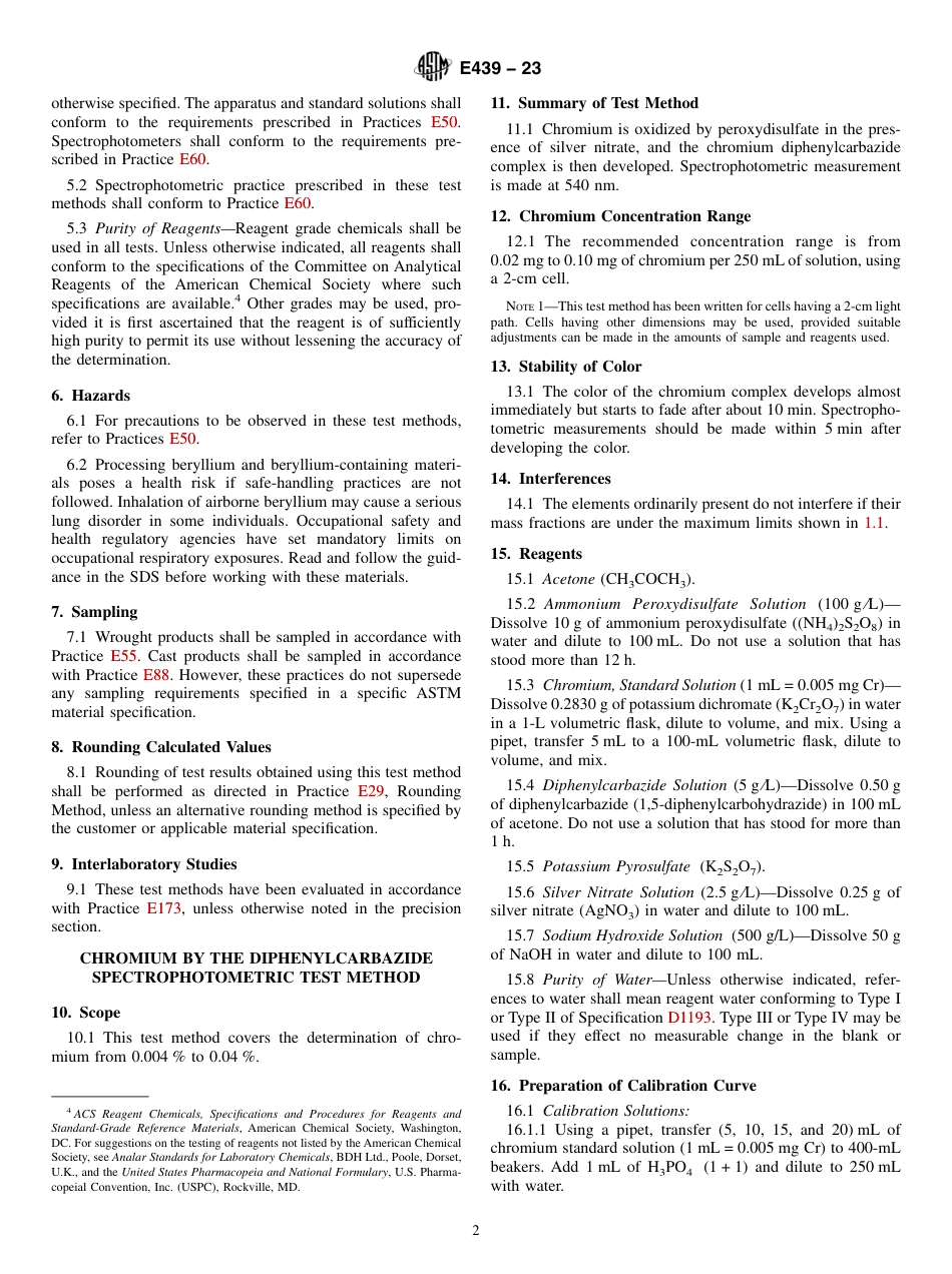 ASTM E439 - 23.pdf_第2页