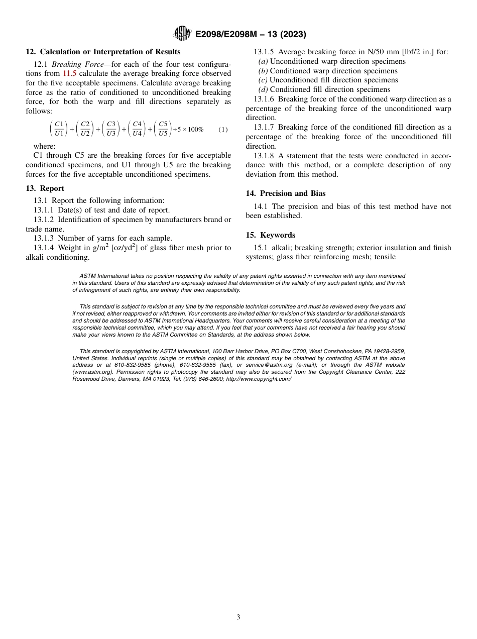 ASTM E2098 - E 2098M - 13 (2023).pdf_第3页