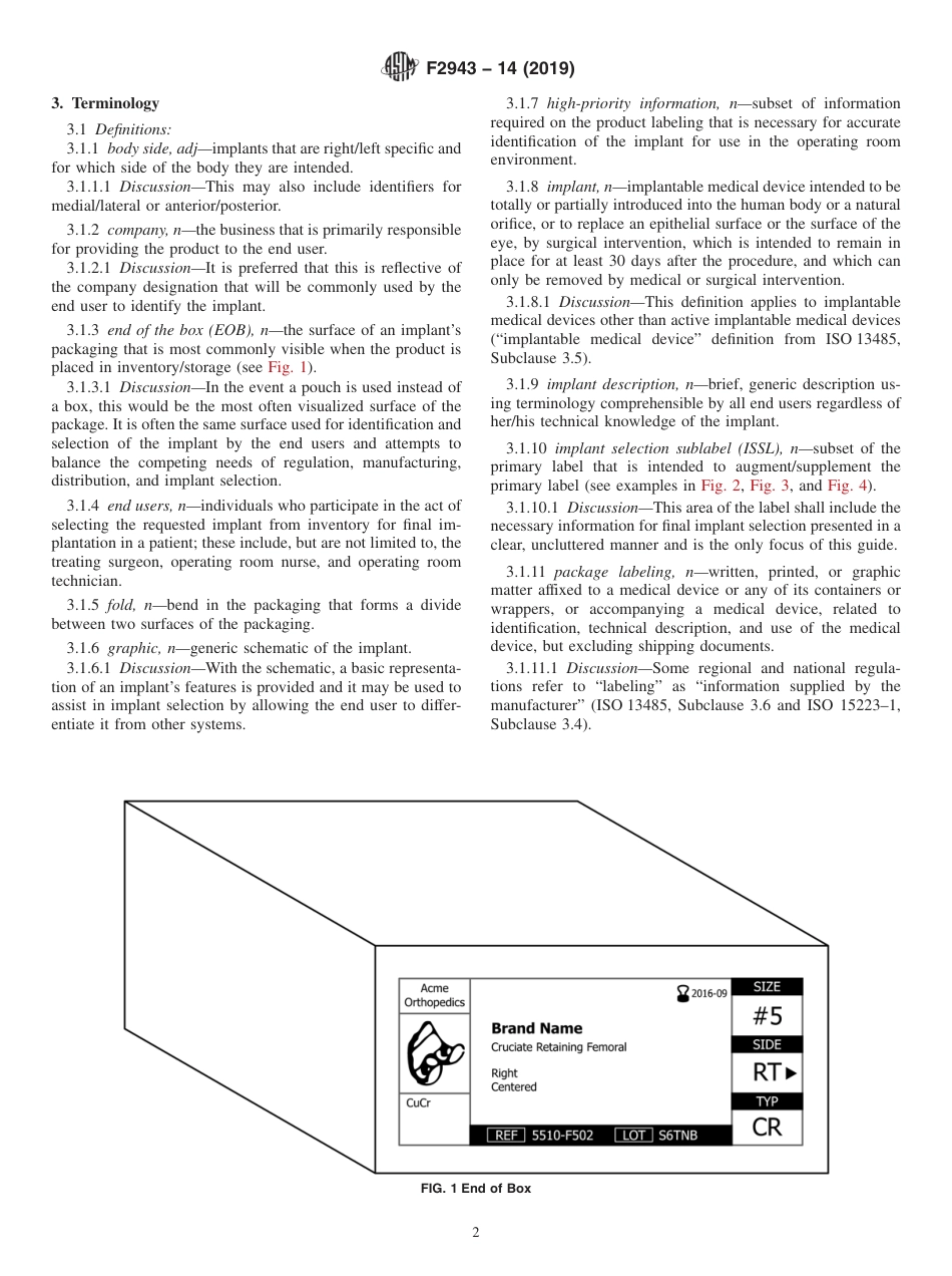 ASTM F2943 - 14 (2019).pdf_第2页