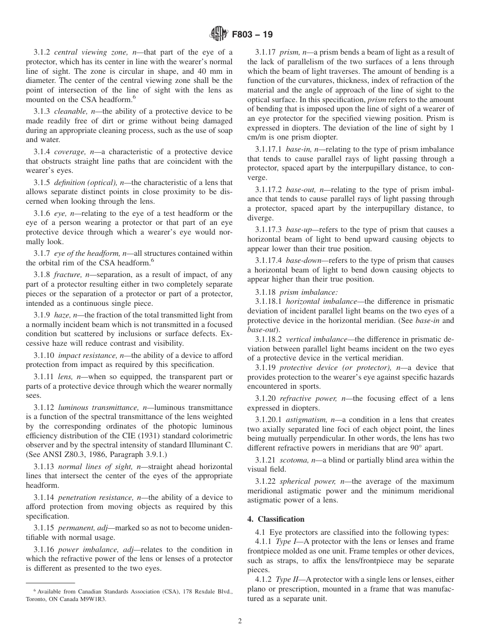 ASTM F803 - 19.pdf_第2页