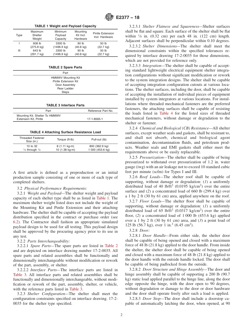 ASTM E2377 - 18.pdf_第2页