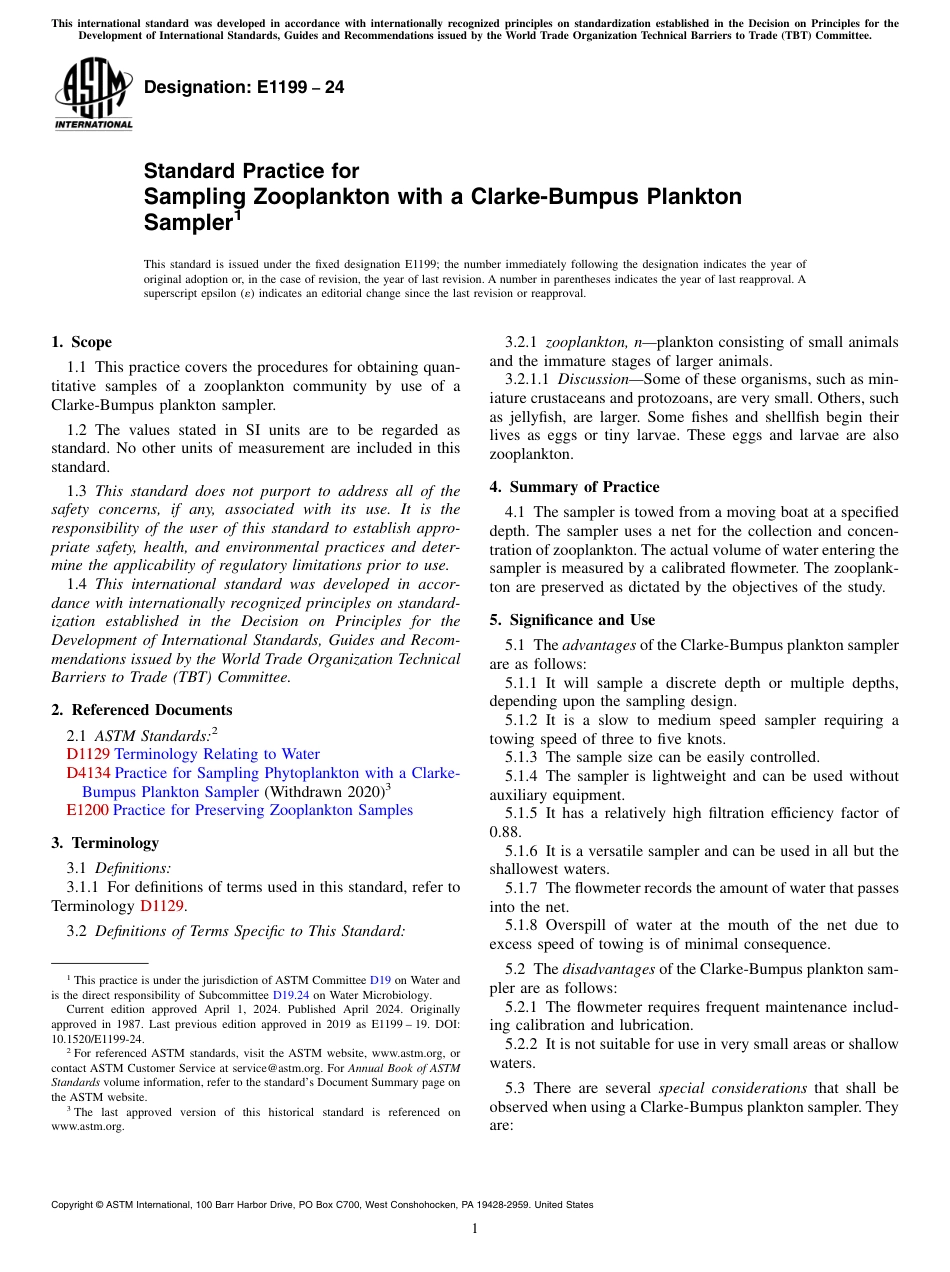 ASTM E1199 - 24.pdf_第1页